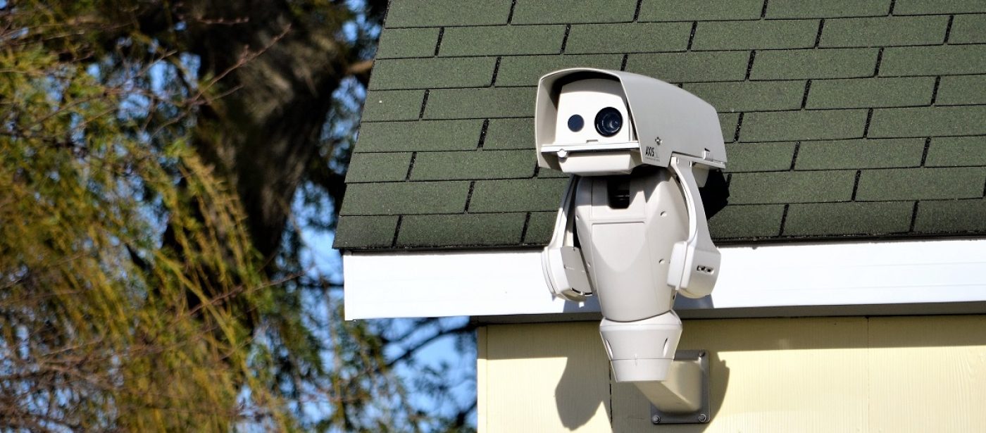 home security camera