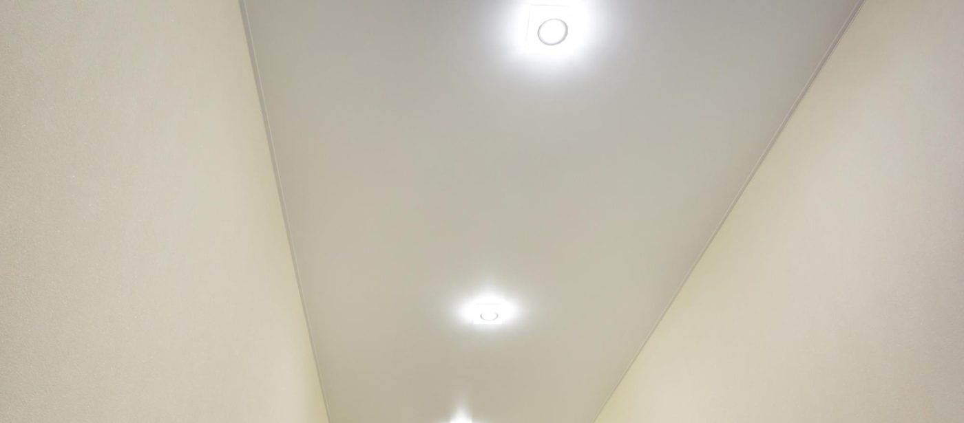 recessed lighting